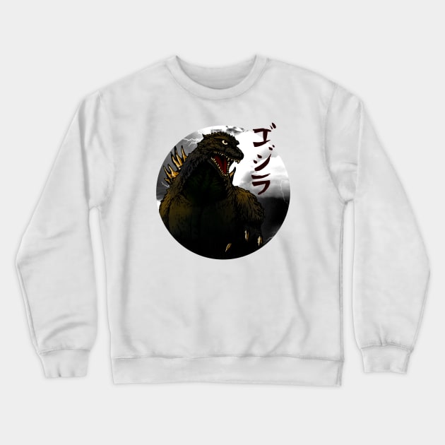 GODZILLA Crewneck Sweatshirt by IVY Art